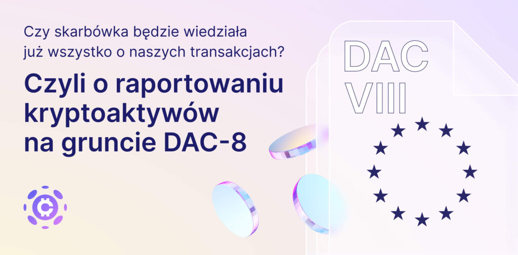 DAC